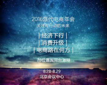 余承东发了肖战的拍摄花絮