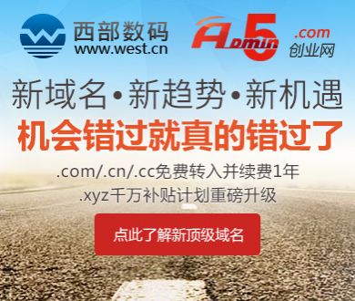 医院测出智障高三学生再发声