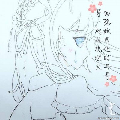 重大跨越！本周中国多领域解锁新成就
